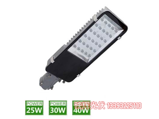 LED-3